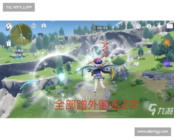 暴风王座 攻略:征服天空之巅,挑战诸神领域 暴风王座 攻略:征服天空之巅,挑战诸神领域