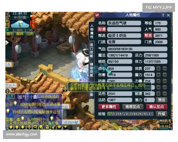 梦幻手游龙宫装备_梦幻手游龙宫装备选择法连还是法爆:龙宫秘宝,梦幻瑰丽,装备传说,战力无垠 梦幻手游龙宫装备_梦幻手游龙宫装备选择法连还是法爆:龙宫秘宝,梦幻瑰丽,装备传说,战力无垠