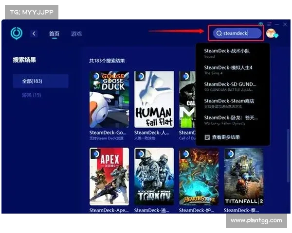 离线模式登录游戏攻略 离线模式登录游戏攻略