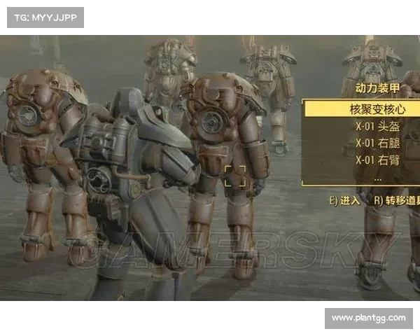 辐射4:装备驱动的技能点刷法 辐射4:装备驱动的技能点刷法