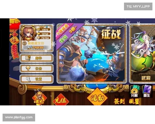 零氪手游 零氪手游