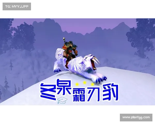 魔兽世界怀旧服猎人坐骑选择指南 魔兽世界怀旧服猎人坐骑选择指南